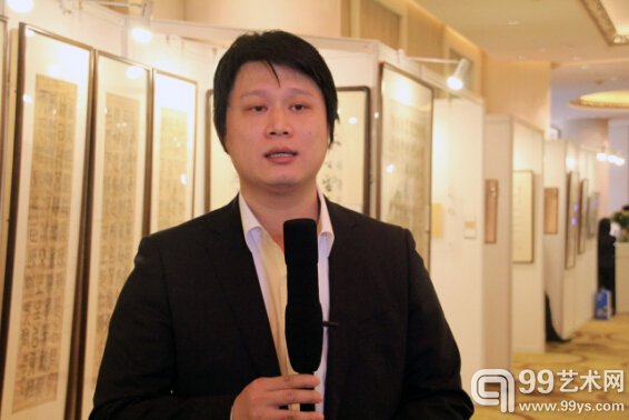 北京匡时2015夏拍预展现场-陶珂接受99艺术网采访