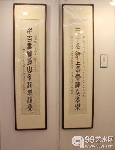 北京匡时2015夏拍预展现场