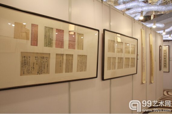 北京匡时2015夏拍预展现场