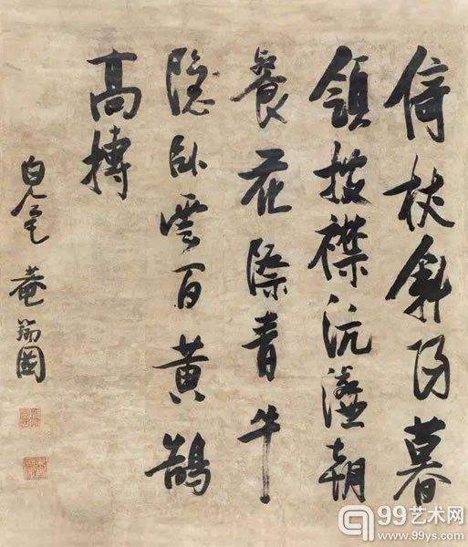 张瑞图 《行书四言诗》纸本  尺寸：153×131cm