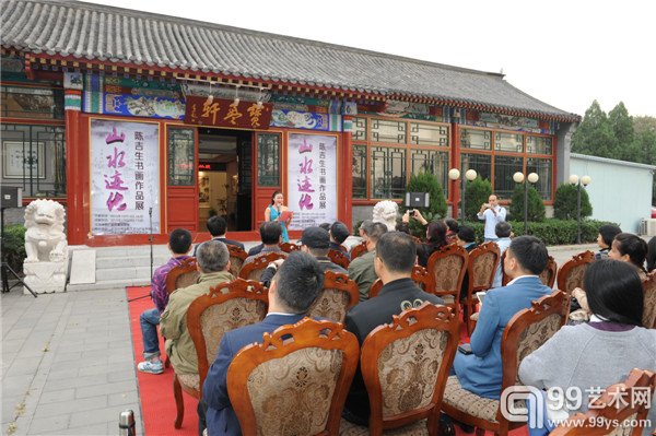 展览现场照