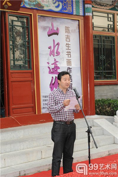 展览现场照