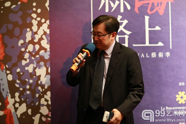 展览现场