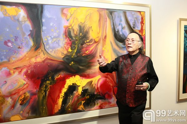 展览现场