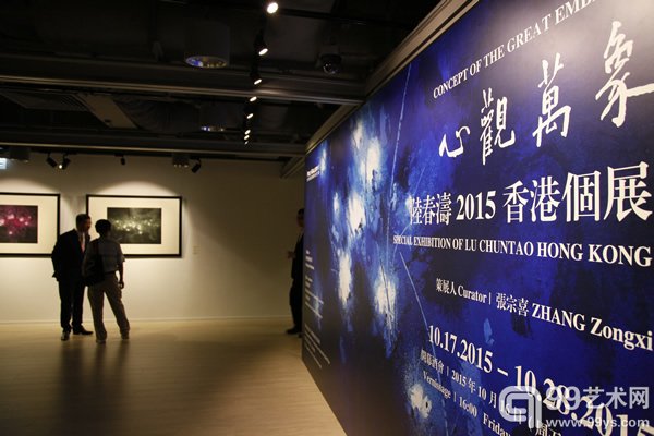 展览现场