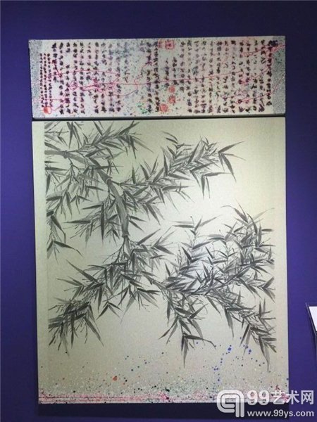 展出作品