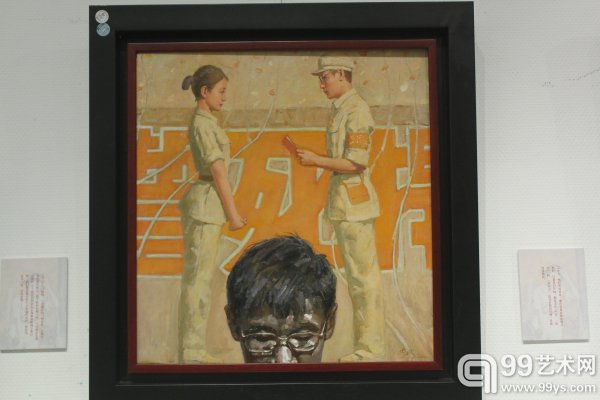 两代人的青春记忆——《钢铁是怎样炼成的》《枫》连环画原稿特展