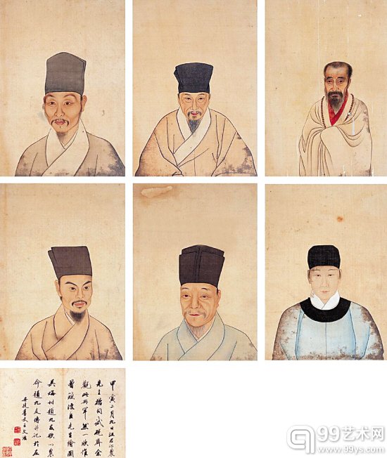曾鲸 人物肖像（局部）