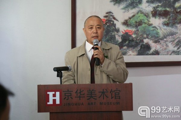 著名书画家梦翁·张跃华讲话