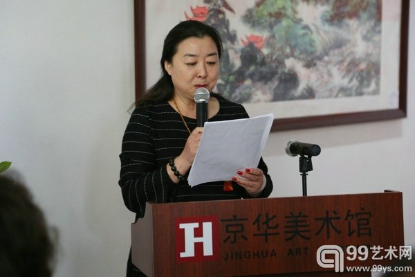 河北农业大学艺术学院李宏威教授主持