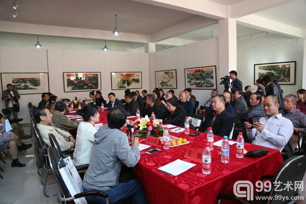 研讨会现场