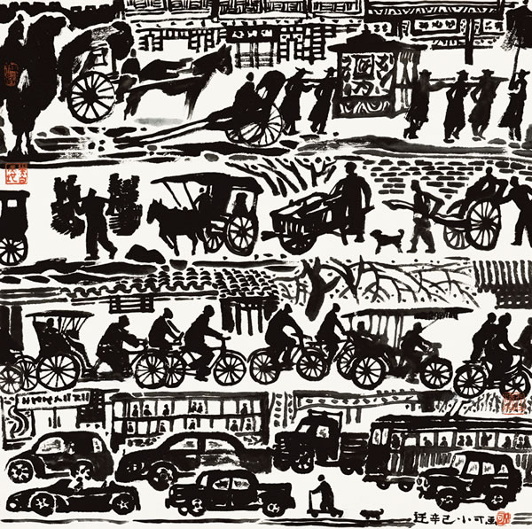 李小可 《迁》 68×68cm 2001年作