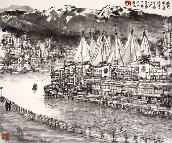 李小可 《温哥华港湾》   57×69cm 2014年作