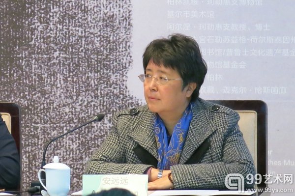 中国美术馆副馆长安远远主持新闻发布会
