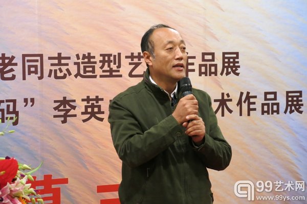北京市文物局博物馆处处长哈俊致辞