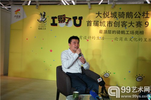 现场图片