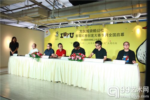 现场图片