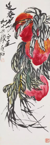 匡时2015秋季拍卖 “澄道—近现代绘画夜场”