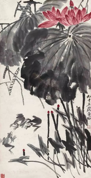 匡时2015秋季拍卖 “澄道—近现代绘画夜场”