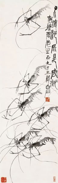 匡时2015秋季拍卖 “澄道—近现代绘画夜场”