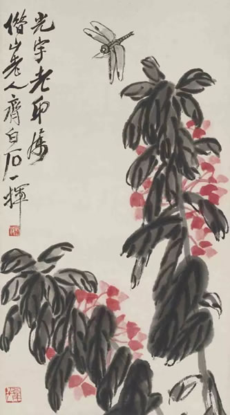 匡时2015秋季拍卖