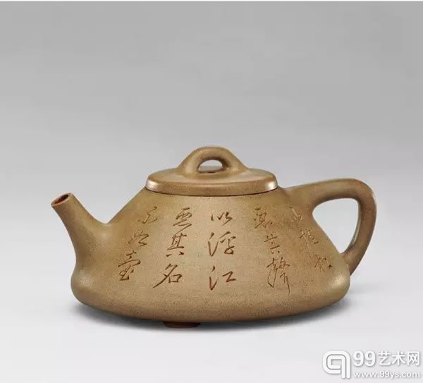 清中期 瞿子冶铭申锡制茶熟香温款段泥石瓢壶 宽 15 cm 