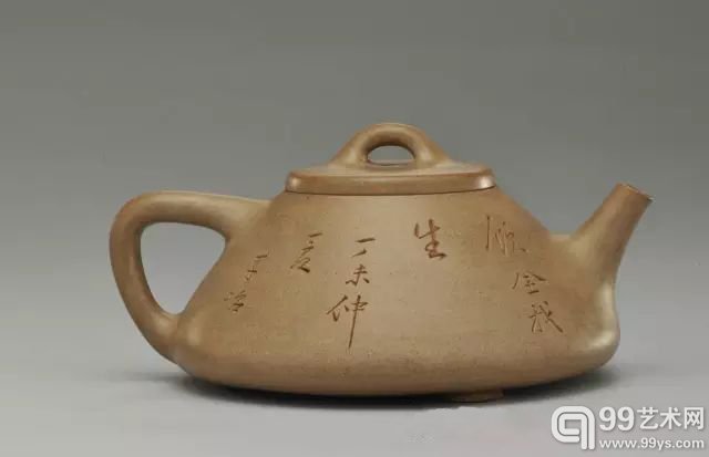 清中期 瞿子冶铭申锡制茶熟香温款段泥石瓢壶 宽 15 cm 