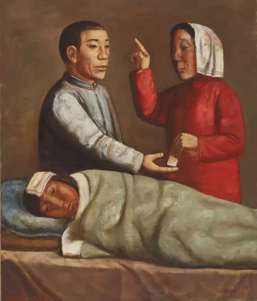 段建伟 发烧 1996年 布面 油画 130 × 110 cm