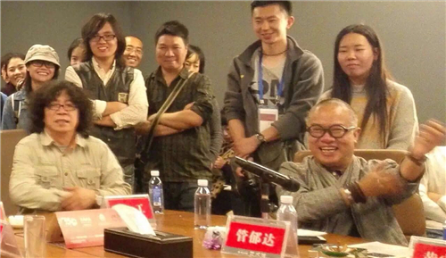 研讨会现场