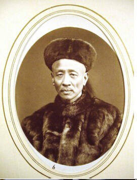 大清第二任驻英公使曾纪泽(1839-1890)照片，1877年摄于伦敦。编号：2912042