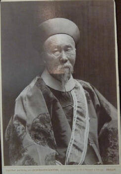 中国外交官李鸿章(1823-1901)照片，1896年摄。编号：2912609