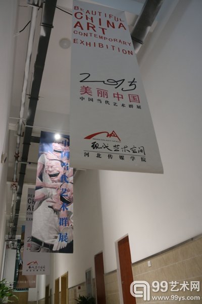 通道海报