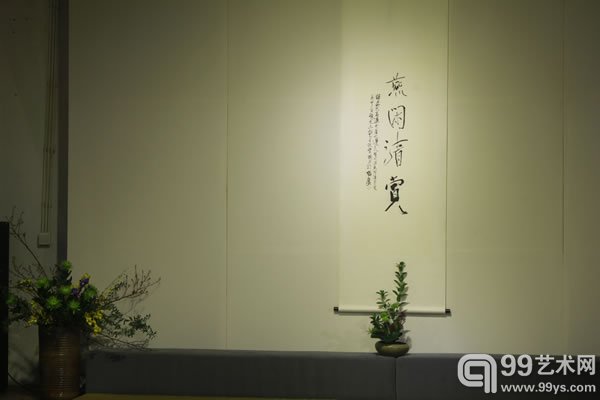活动现场