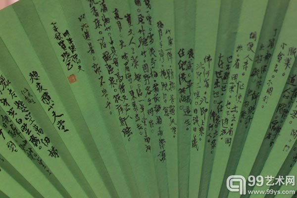 活动现场