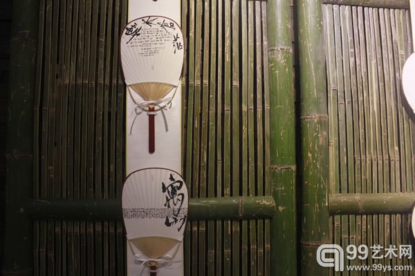 活动现场