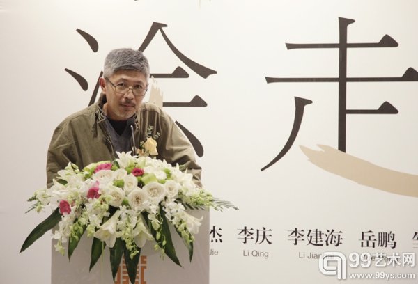 策展人刘杰