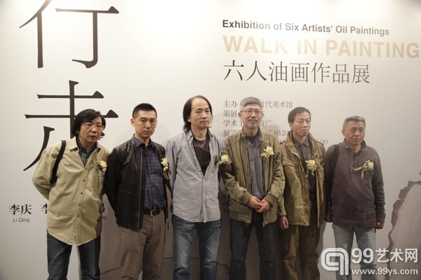 刘杰、李庆、李建海、岳鹏、邹力、杨朝六位艺术家合影