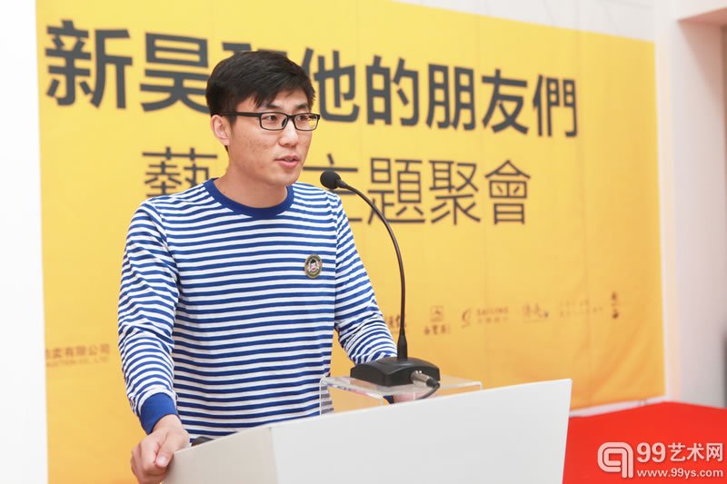 2015.10.24群周报2.0主笔 北京商报 主编徐磊发言