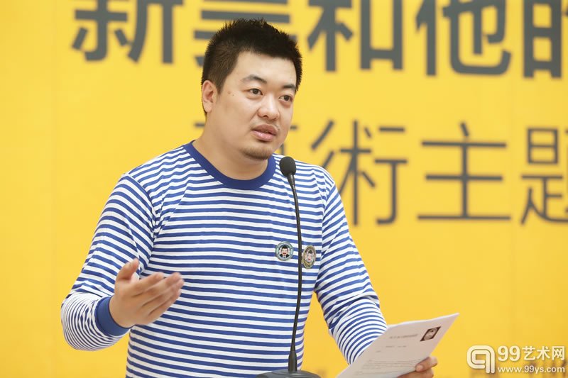 2015.10.24群主 大海航行艺术公关执行董事 曹新昊发言2
