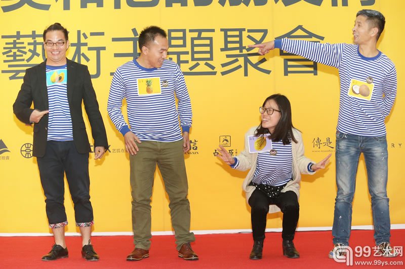 2015.10.24现场游戏