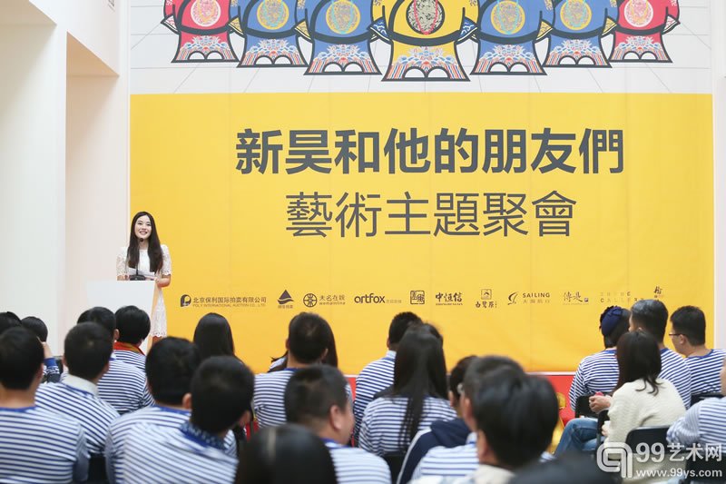 2015.10.24新昊和他的朋友们艺术主题聚会