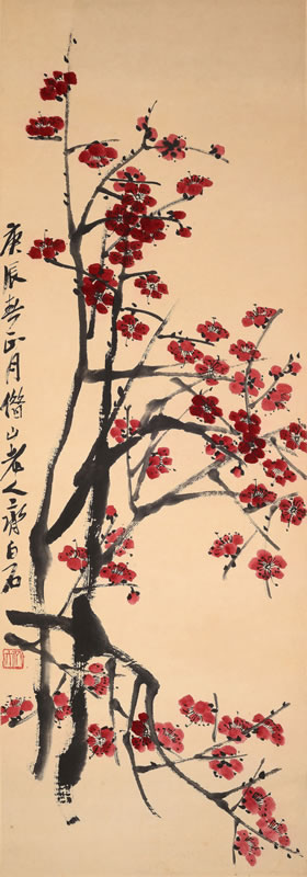 齐白石  红梅 设色纸本   立轴 100×35cm