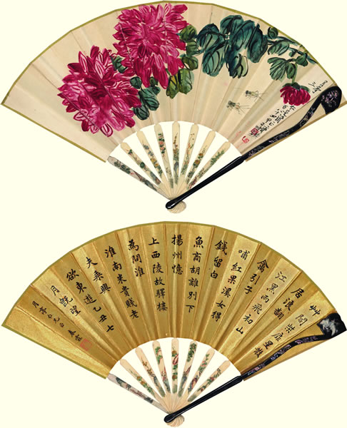 齐白石 《红菊蟋蟀》