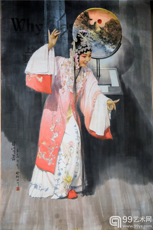参展作品