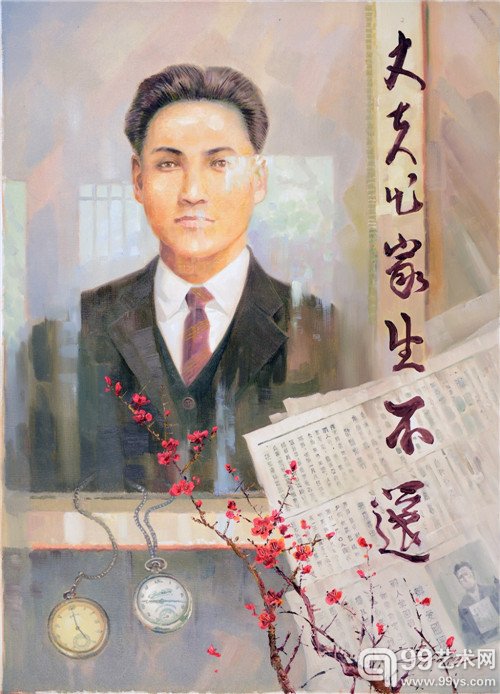 参展作品