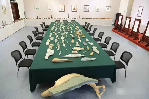 \