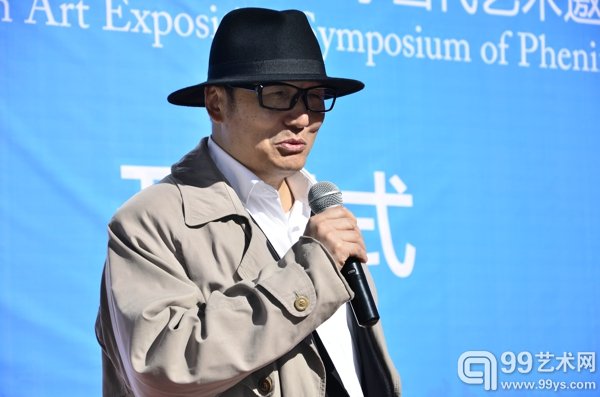 北京大学教授、视觉与图像研究中心主任、博士生导师朱青生致辞
