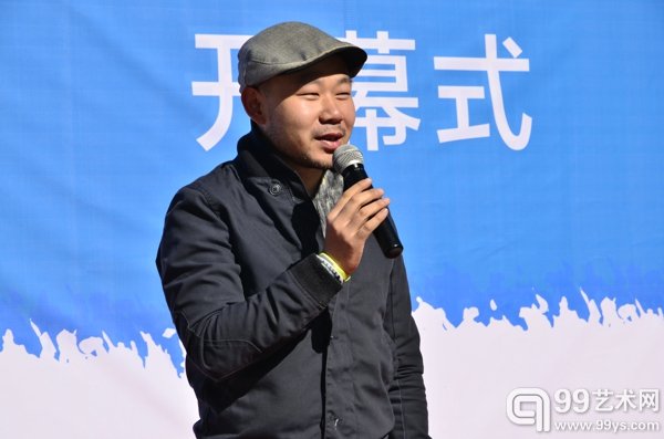 艺术家姜俊