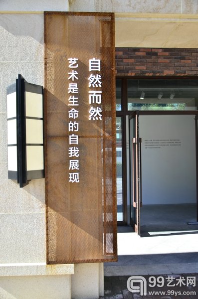 展览现场