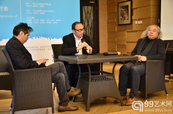 研讨会第一环节，朱青生：当代艺术创作的实验性质及其可能性、前瞻性、潜在性